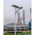 2013 hot Solar street light solar street lamp 40w